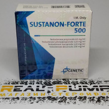 Sustanon-Forte (Genetic)