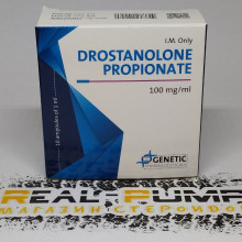 Drostanolone Propionate (Genetic)