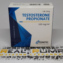 Testosterone Propionate (Genetic)