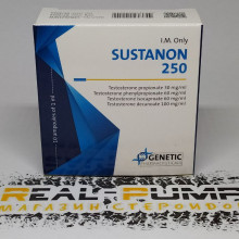 Sustanon (Genetic)