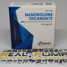 Nandrolone Decanoate (Genetic)