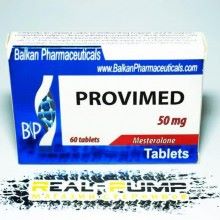 Provimed (Balkan)