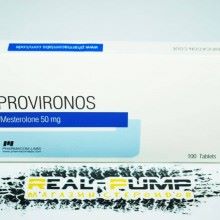 Provironos (PharmaCom)