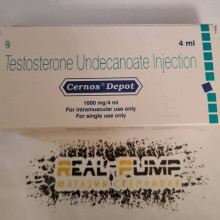 Testosterone Undecanoate injection (Apteka)