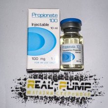 Propionate 100 (MaxPro)