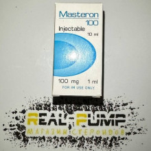Masteron 100 (MaxPro)
