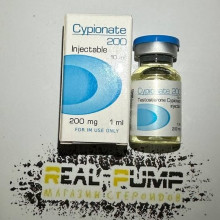 Cypionate (MaxPro)
