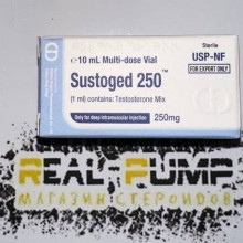 Sustoged 250 (GD)