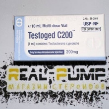 Testoged C200 (GD)