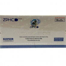 Methandienone (ZPHC NEW)