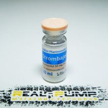 Stromb 10 ml (Balkan)