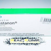 Sustanon (Organon)