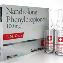 Nandrolone Phenylpropionate (Swiss Rem)  2019 просрок