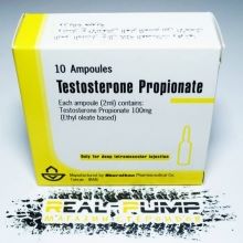 Testosterone P (Aburaihan)